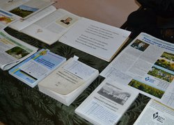 Міжнародна наукова конференція "Селекційно-генетична наука і освіта"